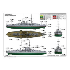 Trumpeter 05364 SMS Viribus Unitis Plastic Model Kit 12 Trumpeter 05364 SMS Viribus Unitis Plastic Model Kit -Model Toy Store TR05364 f62608b3 96eb 4937 a0aa 9f9b9222fdcc