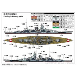 Trumpeter 06737 1/700 German Scharnhorst Battleship Plastic Model Kit 12 Trumpeter 06737 1/700 German Scharnhorst Battleship Plastic Model Kit -Model Toy Store TR06737 4