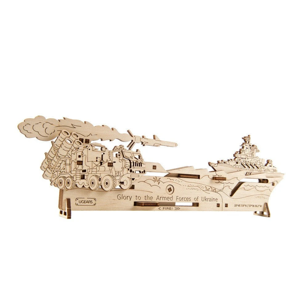 UGEARS 44pc Neptune Mission 7 UGEARS 44pc Neptune Mission - Image 7