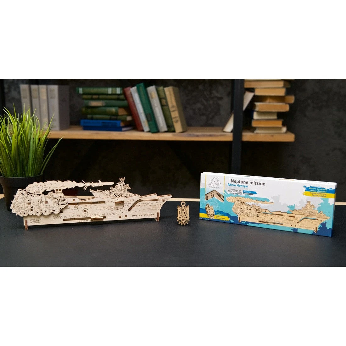 UGEARS 44pc Neptune Mission 2 UGEARS 44pc Neptune Mission - Image 2