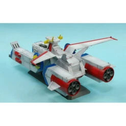 Bandai 1/1700 EX31 SCV70 White Base 15 Bandai 1/1700 EX31 SCV70 White Base -Model Toy Store h2 2f8b91a4 6823 4f67 b627 ce47ee970bfd