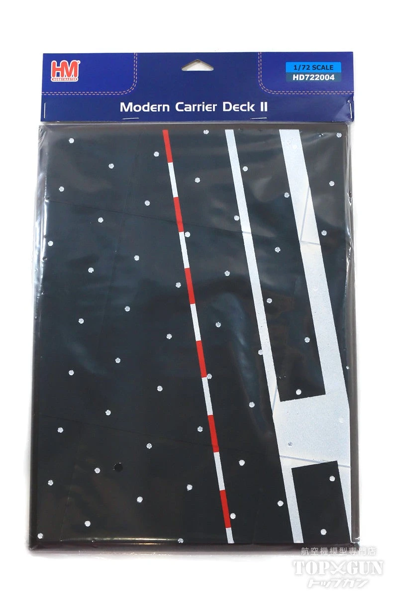 1/72 Modern Carrier Deck II 2 1/72 Modern Carrier Deck II - Image 2