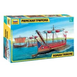 Zvezda 1/72 Roman Trireme
