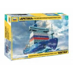 Zvezda 9044 1/350 Russian Nuclear Icebreaker Arktika Project 22220 Plastic Model Kit