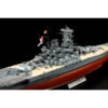 Tamiya 1/350 Japanese Battleship Yamato F