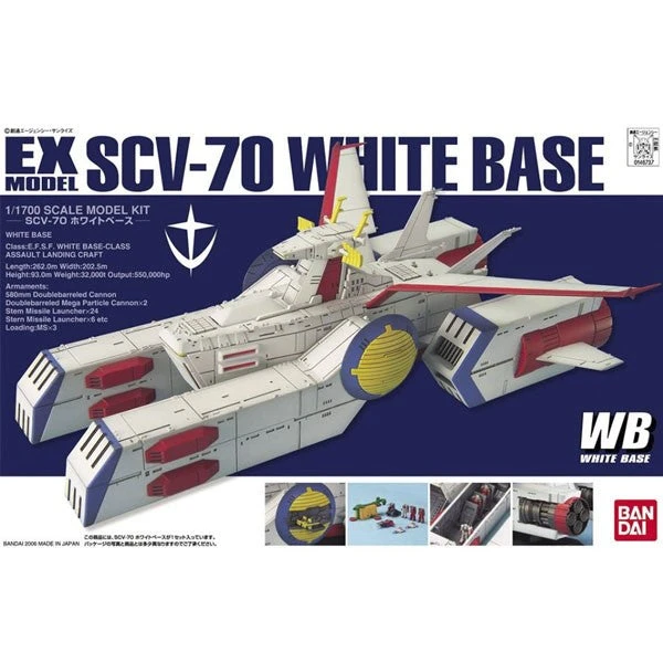 Bandai 1/1700 EX31 SCV70 White Base 1 Bandai 1/1700 EX31 SCV70 White Base