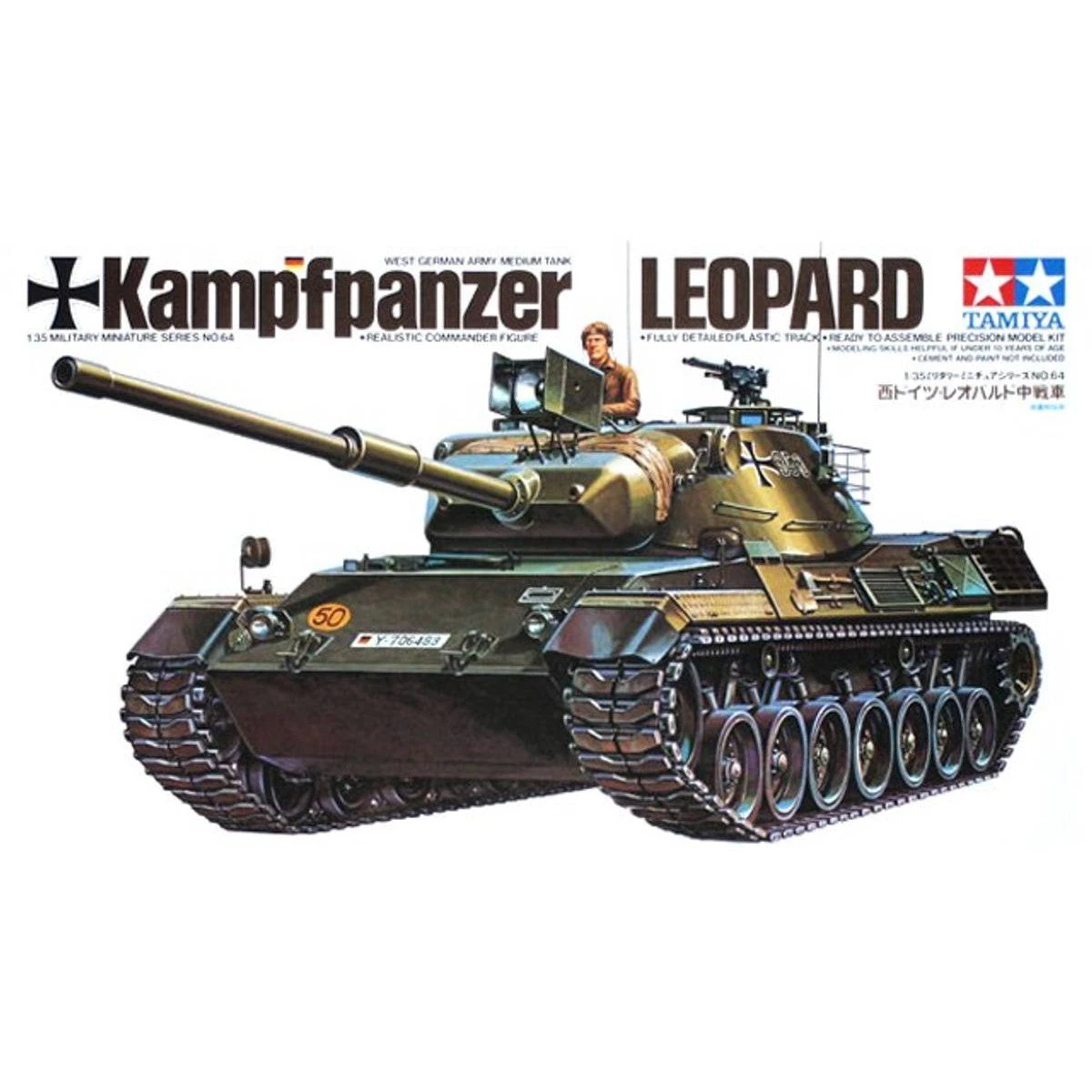 Tamiya 1/35 Kampfpanzer West German Leopard Medium Tank 2 Tamiya 1/35 Kampfpanzer West German Leopard Medium Tank - Image 2